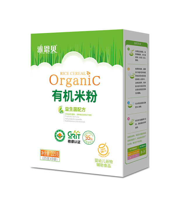 雅恩貝有機米粉-益生菌配方 盒裝