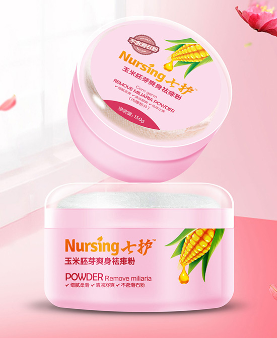 七護(hù)玉米胚芽爽身祛痱粉.jpg 七護(hù)玉米胚芽爽身祛痱粉.jpg