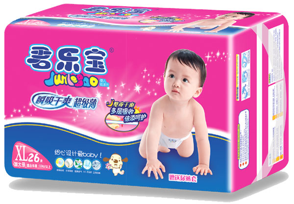 君樂寶瞬吸干爽超級薄尿片XL26.jpg 君樂寶瞬吸干爽超級薄尿片XL26.jpg