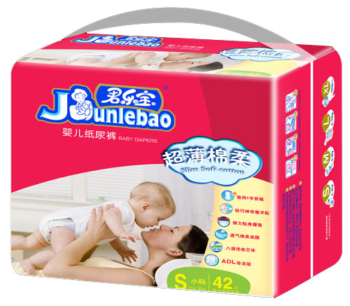 君樂寶超薄棉柔嬰兒紙尿褲S.jpg 君樂寶超薄棉柔嬰兒紙尿褲S.jpg