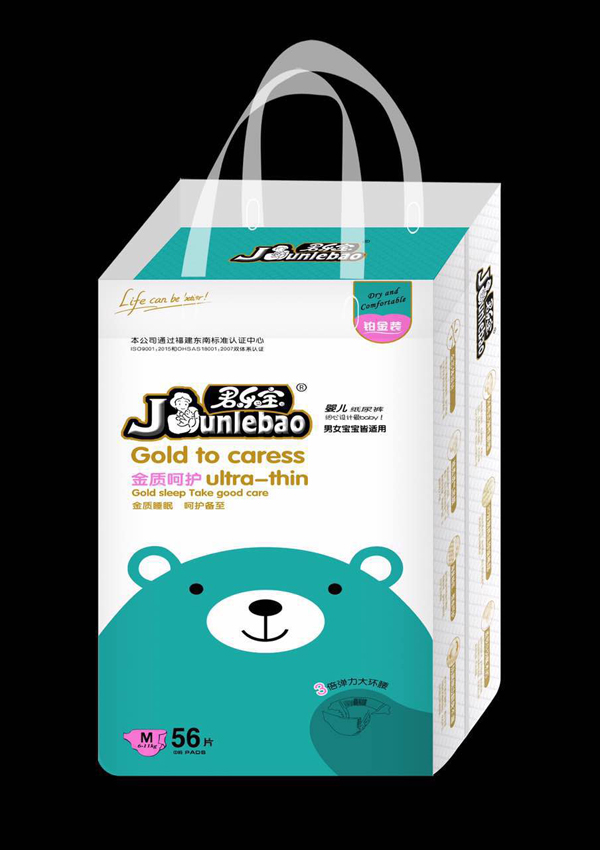 君樂(lè)寶金質(zhì)呵護(hù)全芯體紙尿褲M56.jpg 君樂(lè)寶金質(zhì)呵護(hù)全芯體紙尿褲M56.jpg