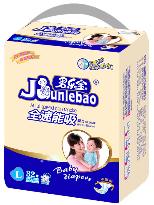 君樂(lè)寶全速能吸紙尿褲L.jpg 君樂(lè)寶全速能吸紙尿褲L.jpg