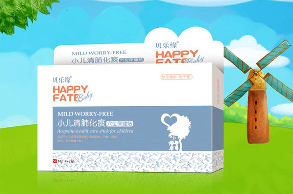 貝樂緣小兒清肺化痰保健貼.jpg 貝樂緣小兒清肺化痰保健貼.jpg