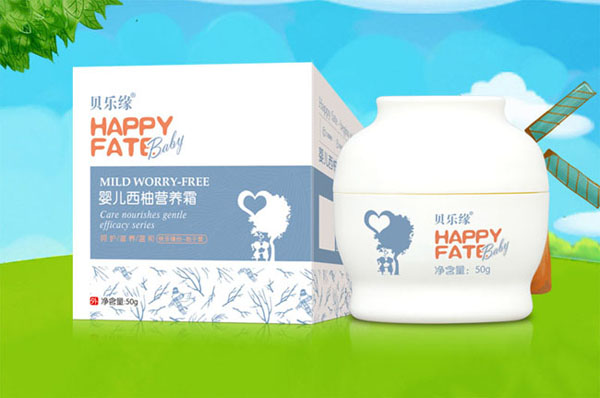 貝樂(lè)緣嬰兒西柚營(yíng)養(yǎng)霜.jpg 貝樂(lè)緣嬰兒西柚營(yíng)養(yǎng)霜.jpg