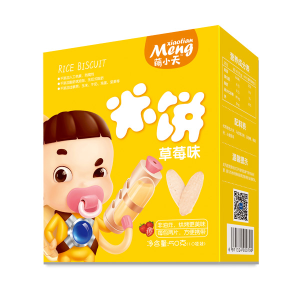 萌小天米餅-草莓味.jpg 萌小天米餅-草莓味.jpg