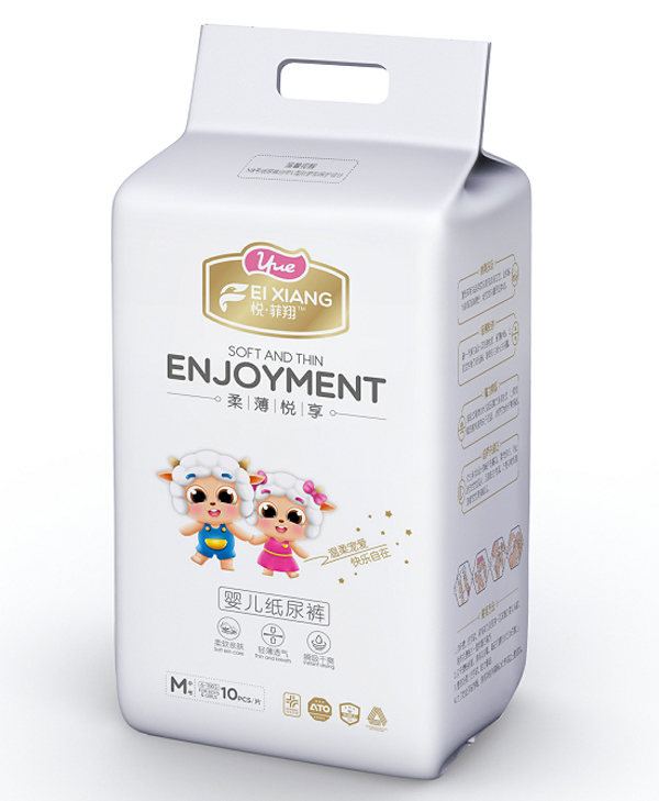 悅·菲翔嬰兒紙尿褲M