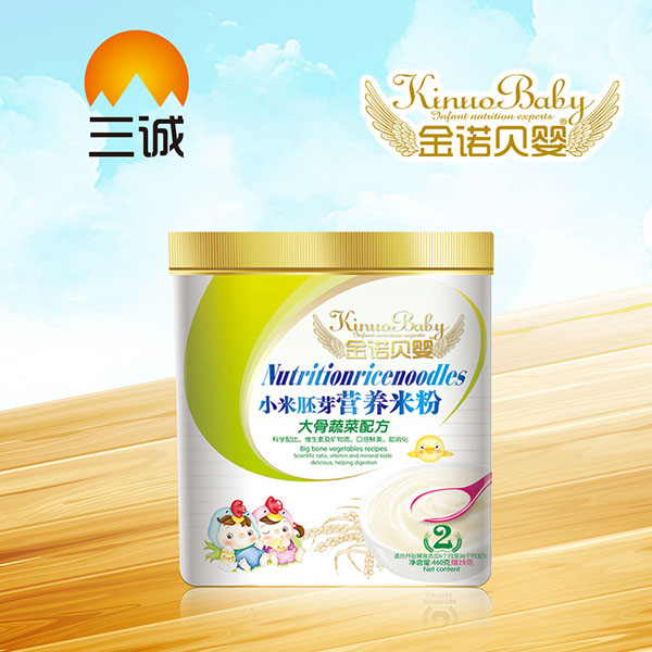 金諾貝嬰小米胚芽營(yíng)養(yǎng)米粉-大骨蔬菜配方桶裝.jpg 金諾貝嬰小米胚芽營(yíng)養(yǎng)米粉-大骨蔬菜配方桶裝.jpg
