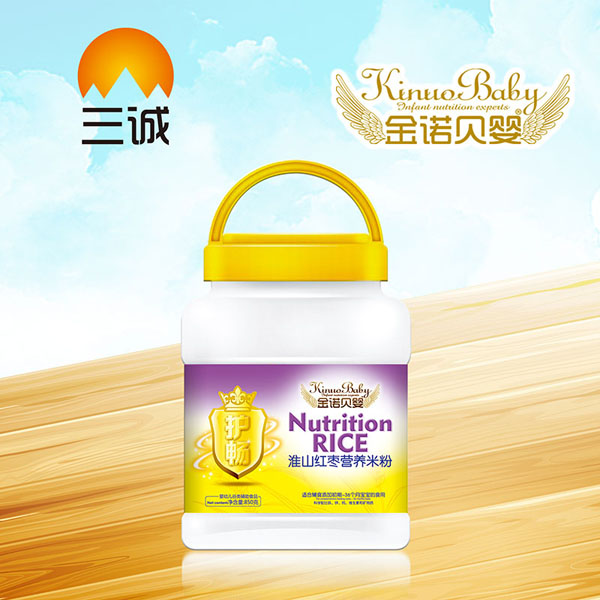 金諾貝嬰淮山紅棗營(yíng)養(yǎng)米粉.jpg 金諾貝嬰淮山紅棗營(yíng)養(yǎng)米粉.jpg
