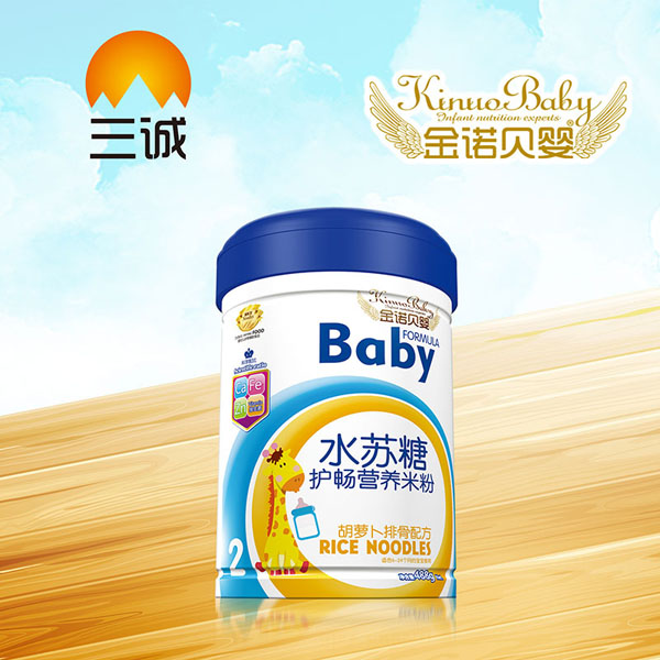 金諾貝嬰水蘇糖護(hù)暢營(yíng)養(yǎng)米粉-胡蘿卜排骨配方罐裝.jpg 金諾貝嬰水蘇糖護(hù)暢營(yíng)養(yǎng)米粉-胡蘿卜排骨配方罐裝.jpg