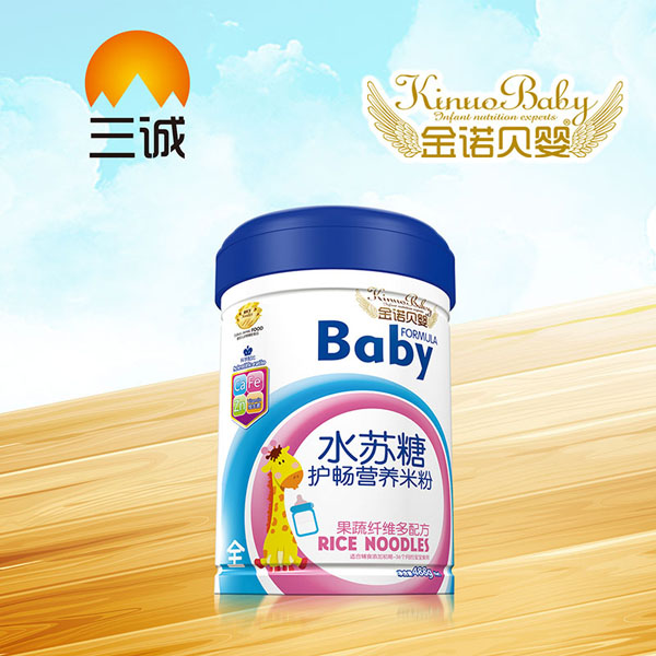 金諾貝嬰水蘇糖護暢營養(yǎng)米粉-全果蔬纖維多配方罐裝.jpg 金諾貝嬰水蘇糖護暢營養(yǎng)米粉-全果蔬纖維多配方罐裝.jpg