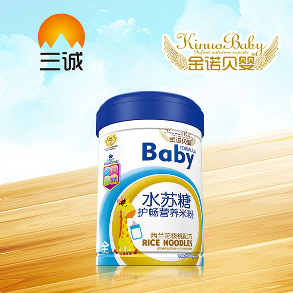 金諾貝嬰水蘇糖護(hù)暢營(yíng)養(yǎng)米粉-全西蘭花核桃配方罐裝.jpg 金諾貝嬰水蘇糖護(hù)暢營(yíng)養(yǎng)米粉-全西蘭花核桃配方罐裝.jpg