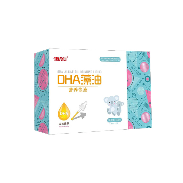 健優(yōu)仙DHA藻油飲液..jpg 健優(yōu)仙DHA藻油飲液..jpg