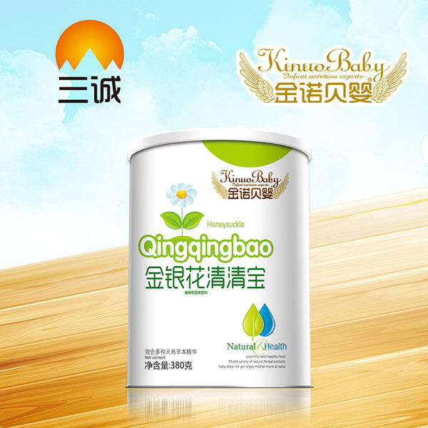 金諾貝嬰金銀花清清寶罐裝.jpg 金諾貝嬰金銀花清清寶罐裝.jpg
