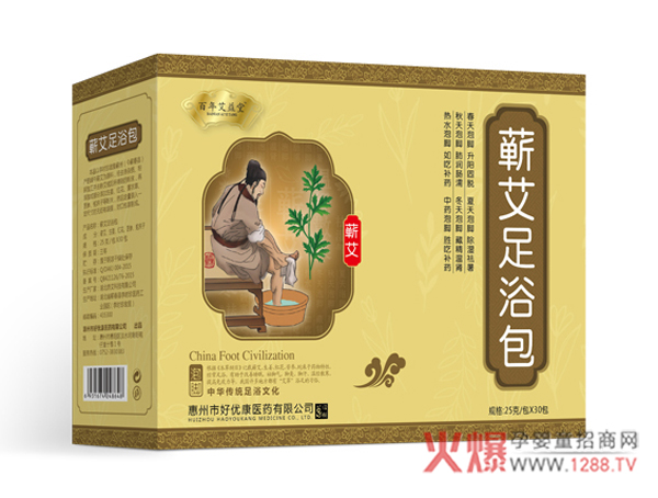 ٲĺ𣬺_갬Iԡ齡o(h)