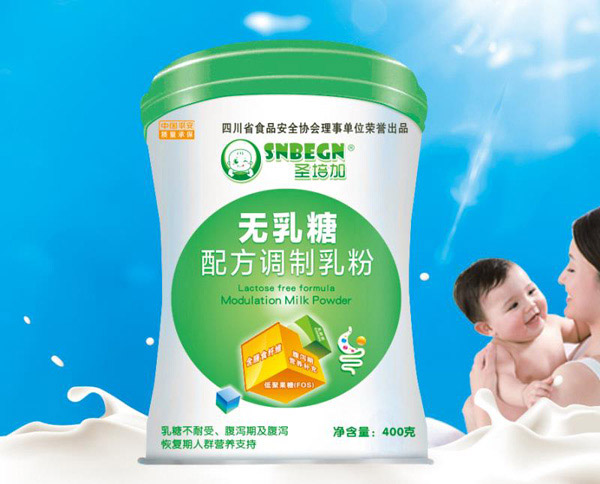 圣培加無(wú)乳糖配方調(diào)制乳粉.jpg 圣培加無(wú)乳糖配方調(diào)制乳粉.jpg