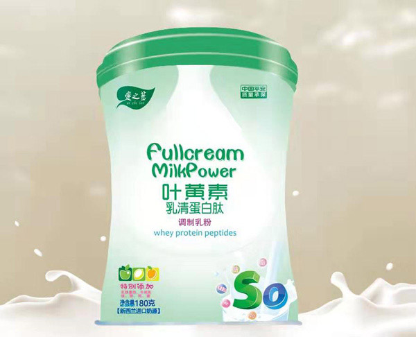 愛(ài)之藍(lán)葉黃素乳清蛋白肽調(diào)制乳粉.jpg 愛(ài)之藍(lán)葉黃素乳清蛋白肽調(diào)制乳粉.jpg