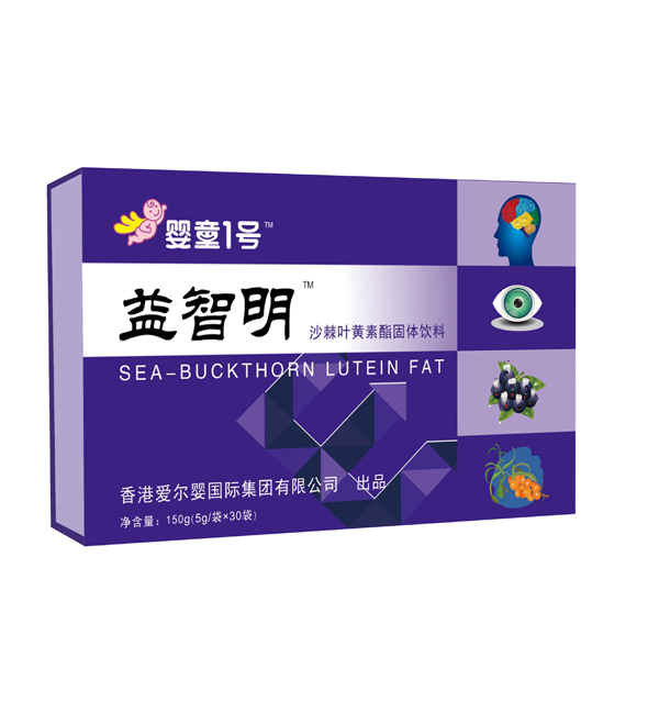 嬰童1號(hào)益智明沙棘葉黃素酯固體飲料.jpg