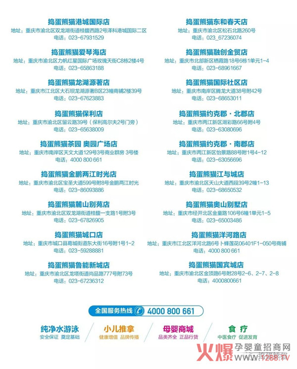 v؈Ů(ji)Ӿ꿨 M(fi)͡_