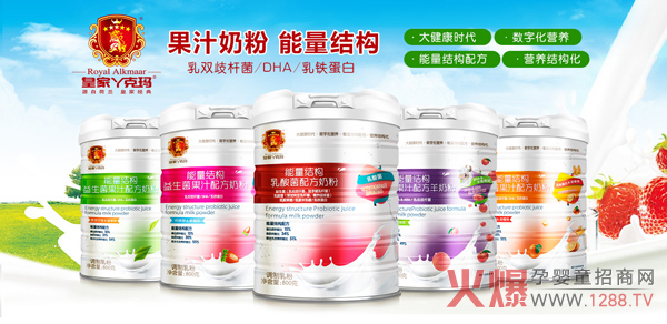 Ʒ|ʼѾˬIB(yng)ۏ(qing)ݳָ2019ͯIB(yng)ƷЈ׌o(h)o