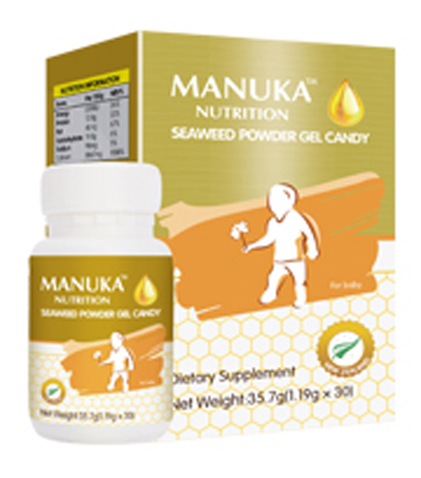 瑪露卡海藻粉凝膠糖果寶寶裝.jpg 瑪露卡海藻粉凝膠糖果寶寶裝.jpg