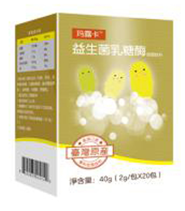 瑪露卡益生菌乳糖酶固體飲料.jpg 瑪露卡益生菌乳糖酶固體飲料.jpg