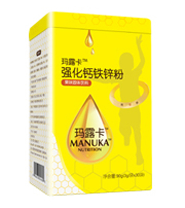 瑪露卡強(qiáng)化鈣鐵鋅粉