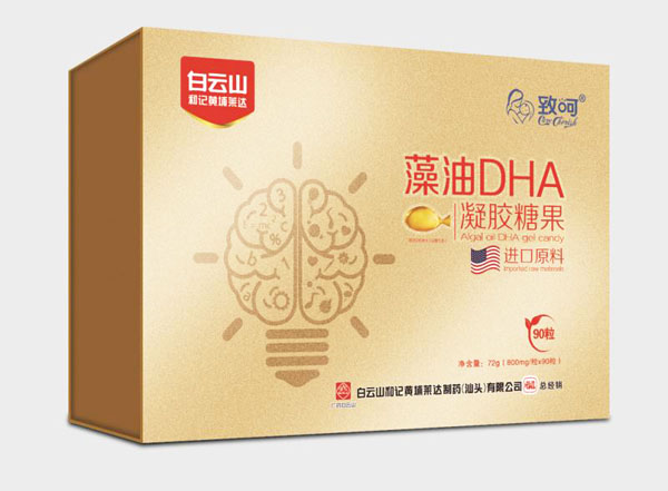 致呵藻油DHA凝膠糖果.jpg 致呵藻油DHA凝膠糖果.jpg