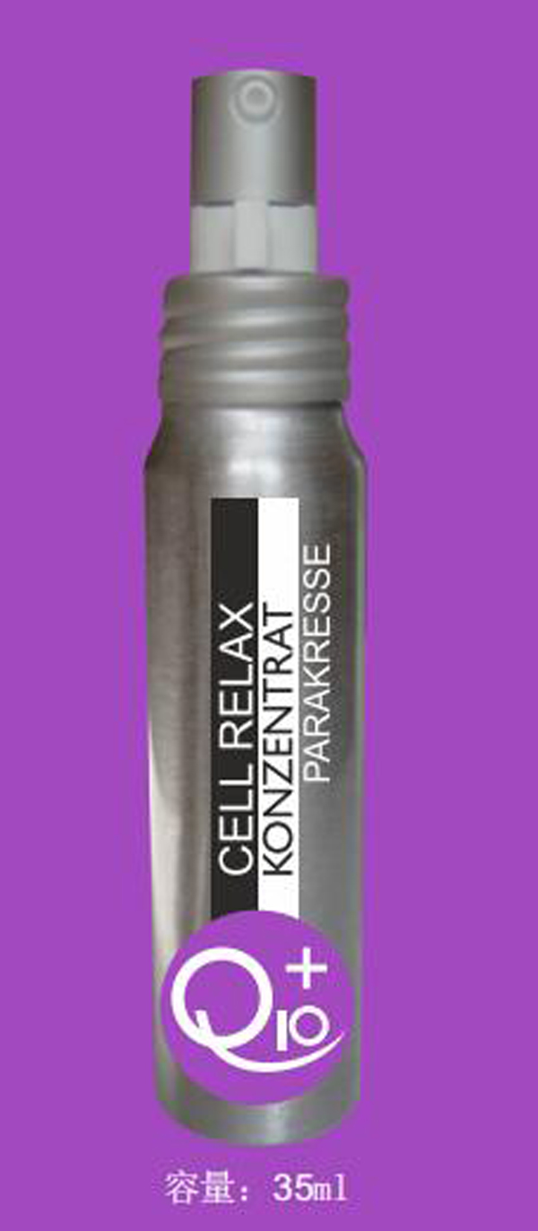 UNIQ10UE?舒緩再生精華乳.jpg UNIQ10UE?舒緩再生精華乳.jpg