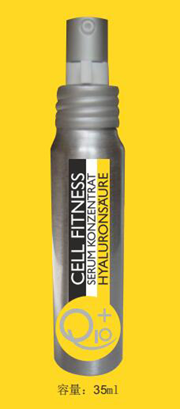 UNIQ10UE?細(xì)胞活性精華.jpg UNIQ10UE?細(xì)胞活性精華.jpg