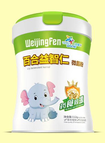 環(huán)球?qū)氊惏俸弦嬷侨饰⒕Х? /></p>
                        <div   id=