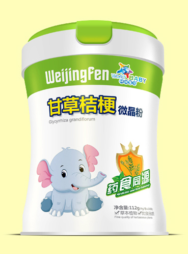 環(huán)球?qū)氊惛什萁酃N⒕Х? /></p>
                        <div   id=