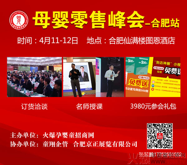 ʢ(zhn)ؐķĸ۷Ϸվ9󱬿΄