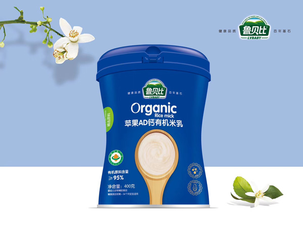 魯貝比蘋(píng)果AD鈣有機(jī)米乳聽(tīng)裝