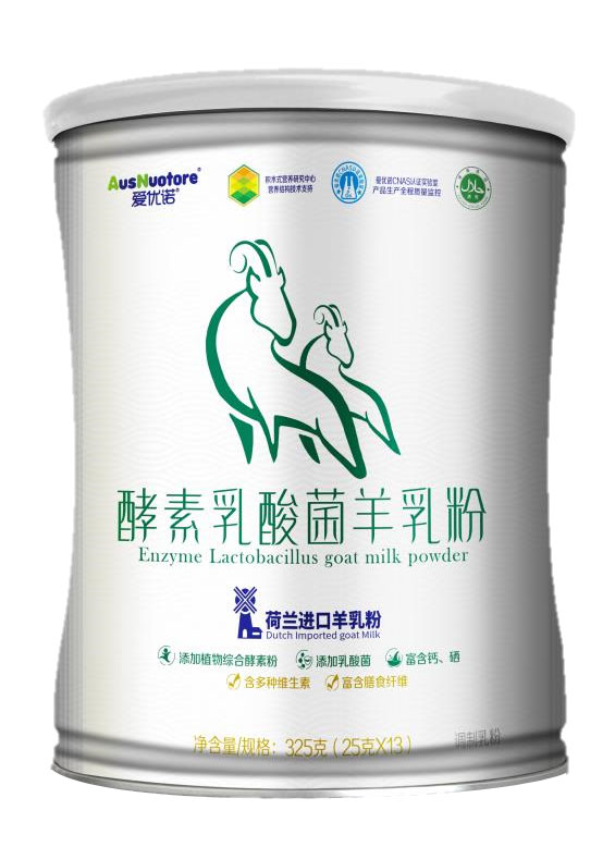 愛優(yōu)諾酵素乳酸菌羊乳粉.jpg 愛優(yōu)諾酵素乳酸菌羊乳粉.jpg