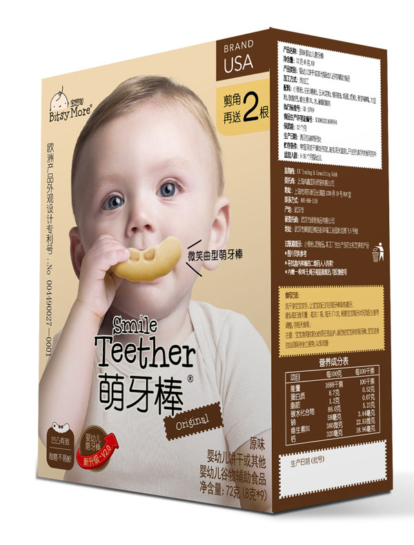 寶思加微笑曲型萌牙棒-原味