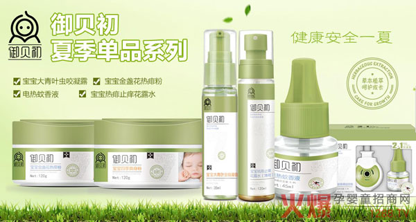 ՋͯϴoЈC(chung)ؔδݱϴoƷؐ(jng)N