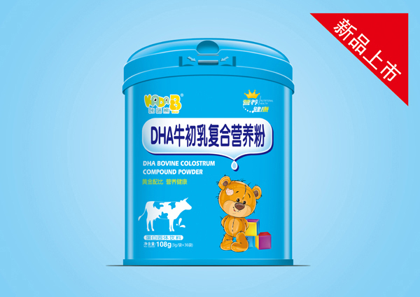 咔嗒熊DHA牛初乳復(fù)合營養(yǎng)粉.jpg 咔嗒熊DHA牛初乳復(fù)合營養(yǎng)粉.jpg