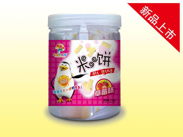央央大風(fēng)車米餅(草莓味).jpg 央央大風(fēng)車米餅(草莓味).jpg