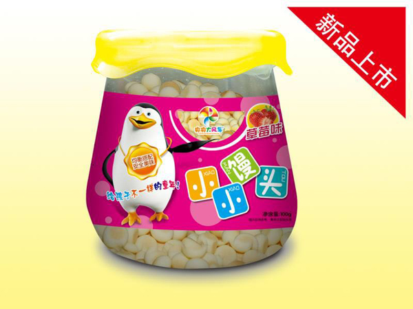 央央大風(fēng)車小小饅頭(草莓味).jpg 央央大風(fēng)車小小饅頭(草莓味).jpg