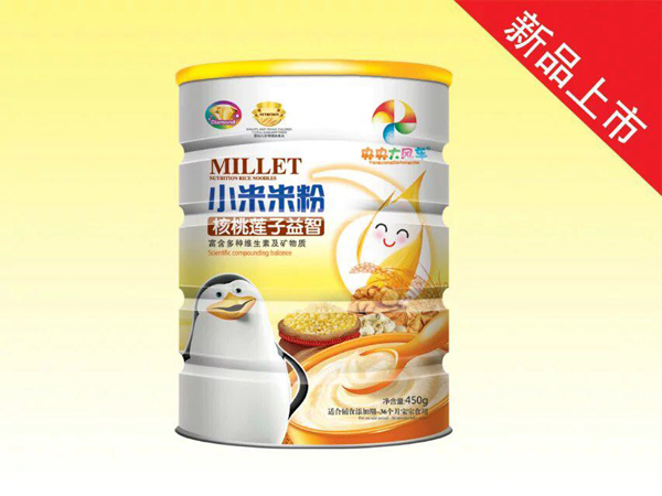 央央大風車小米米粉(核桃蓮子益智).jpg 央央大風車小米米粉(核桃蓮子益智).jpg