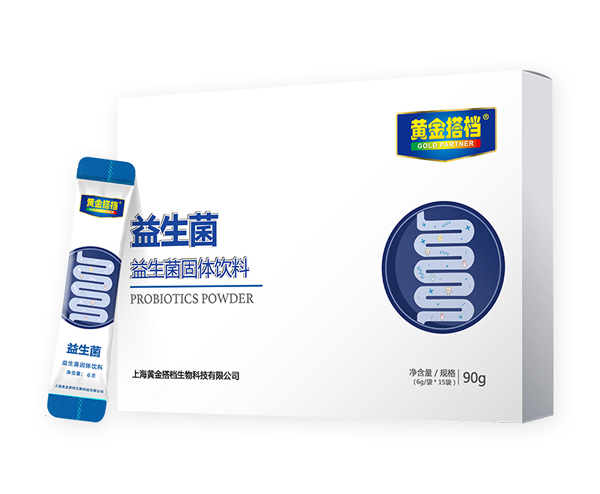 黃金搭檔益生菌成人版.jpg 黃金搭檔益生菌成人版.jpg