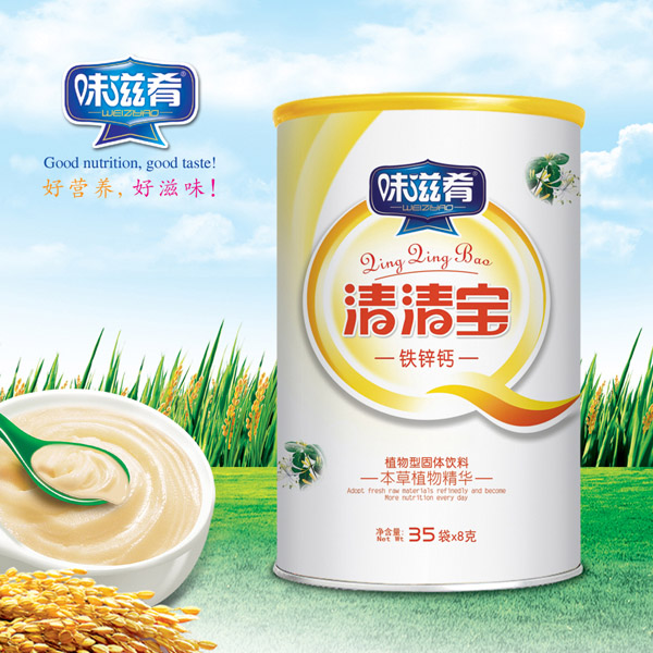 味滋肴鐵鋅鈣清清寶桶裝.jpg 味滋肴鐵鋅鈣清清寶桶裝.jpg