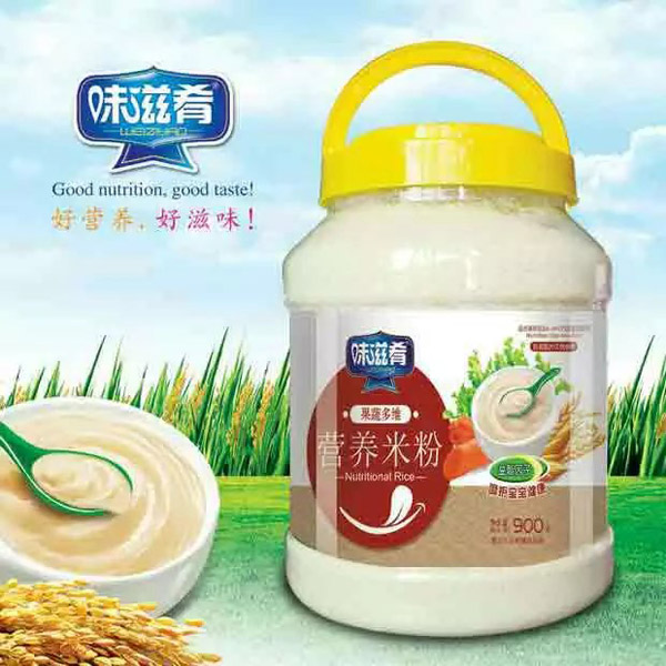 味滋肴營(yíng)養(yǎng)米粉-果蔬多維900g透明桶裝.jpg 味滋肴營(yíng)養(yǎng)米粉-果蔬多維900g透明桶裝.jpg