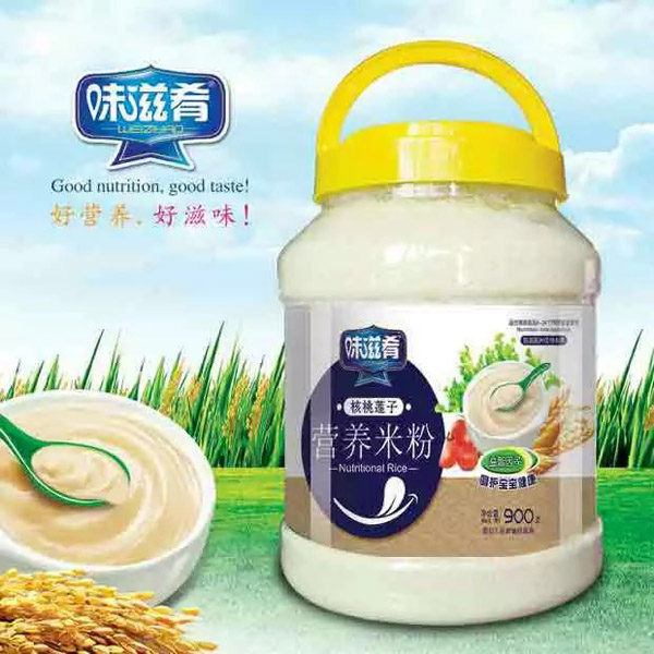 味滋肴營(yíng)養(yǎng)米粉-核桃蓮子900g透明桶裝.jpg 味滋肴營(yíng)養(yǎng)米粉-核桃蓮子900g透明桶裝.jpg