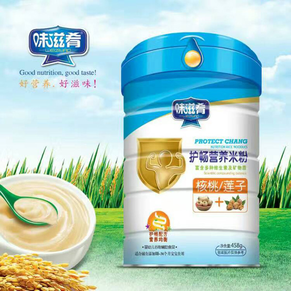 味滋肴護(hù)暢營(yíng)養(yǎng)米粉-核桃蓮子聽裝.jpg 味滋肴護(hù)暢營(yíng)養(yǎng)米粉-核桃蓮子聽裝.jpg