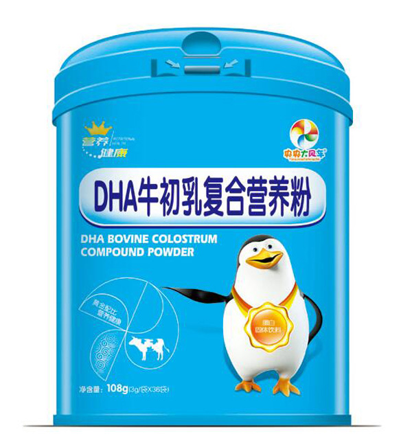 央央大風車DHA牛初乳復(fù)合營養(yǎng)粉.jpg 央央大風車DHA牛初乳復(fù)合營養(yǎng)粉.jpg