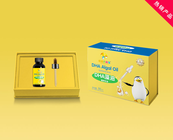 央央大風(fēng)車DHA藻油營(yíng)養(yǎng)飲液.jpg 央央大風(fēng)車DHA藻油營(yíng)養(yǎng)飲液.jpg