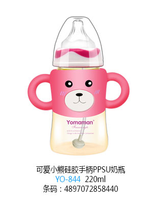 優(yōu)秀媽咪可愛小熊硅膠手柄PPSU奶瓶220ml.jpg 優(yōu)秀媽咪可愛小熊硅膠手柄PPSU奶瓶220ml.jpg