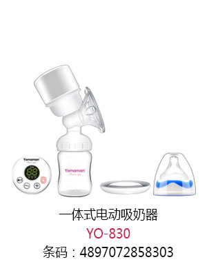 優(yōu)秀媽咪一體式電動吸奶器.jpg 優(yōu)秀媽咪一體式電動吸奶器.jpg