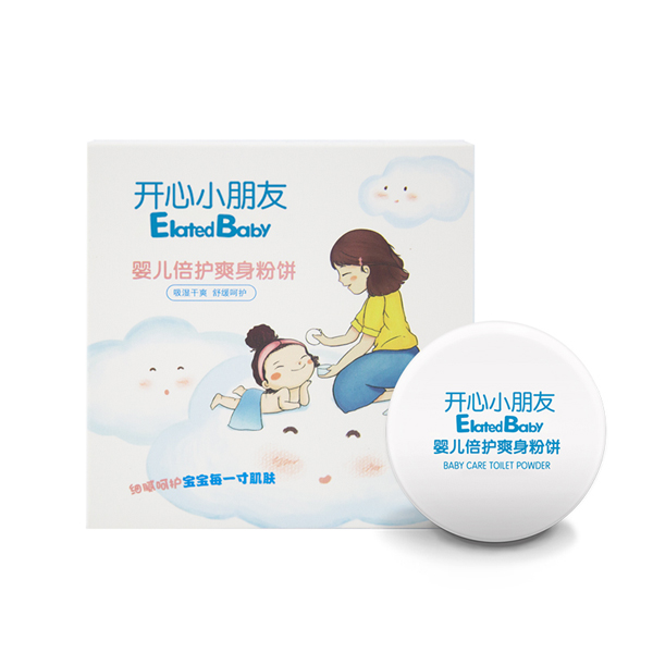 開(kāi)心小朋友嬰兒倍護(hù)爽身粉餅